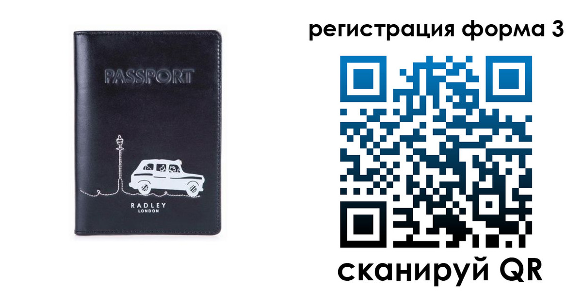 найти адрес прописки в Октябрьском